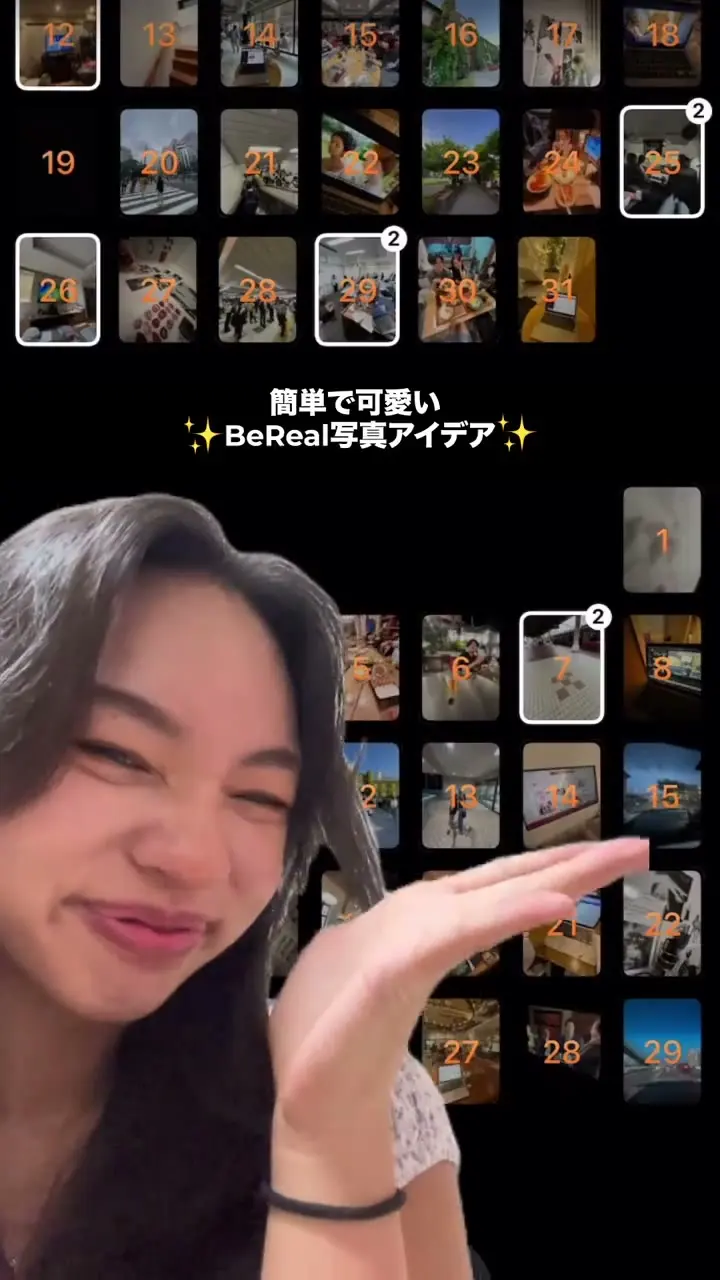 BeReal Languages video ad